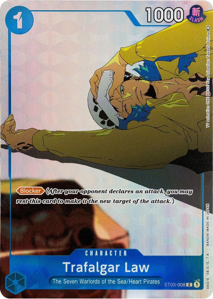 Trafalgar Law - ST03-008 - One Piece Gift Collection 2023 Promo