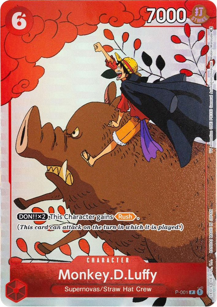Monkey.D.Luffy - P-001 - One Piece Gift Collection 2023 Promo