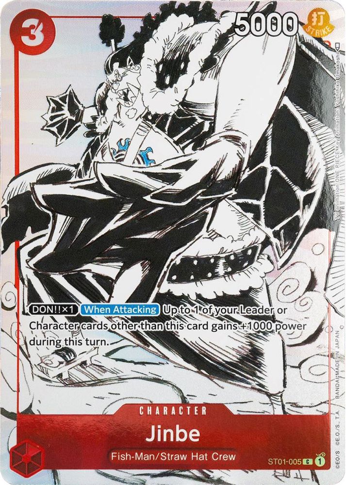 Jinbe - ST01-005 - One Piece Gift Collection 2023 Promo