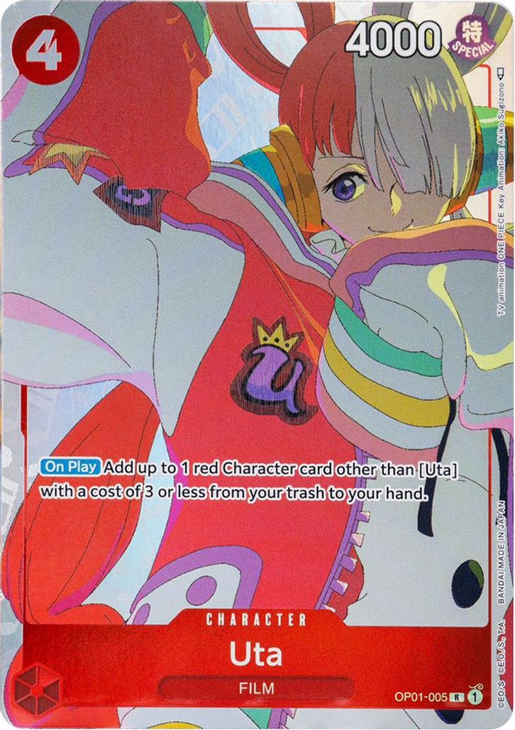 Uta - OP01-005 - 2023 Gift Collection Promo