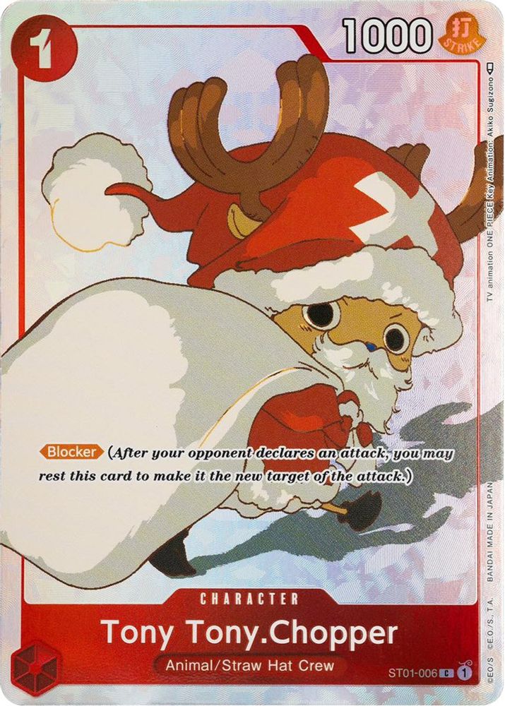 Tony Tony.Chopper - ST01-006 - One Piece Gift Collection 2023 Promo