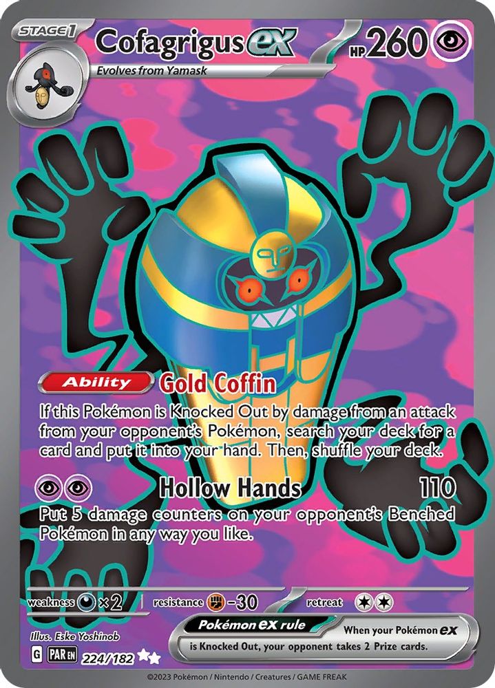 Cofagrigus ex - [  224/182 ] - Ultra Rare - Pokemon SV04 Paradox Rift