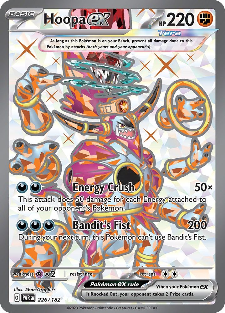 Hoopa ex - [  226/182 ] - Ultra Rare - Pokemon SV04 Paradox Rift