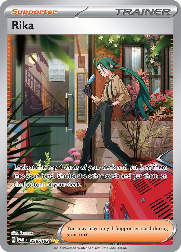 Rika - [  258/182 ] - Special Illustration Rare - Pokemon SV04 Paradox Rift