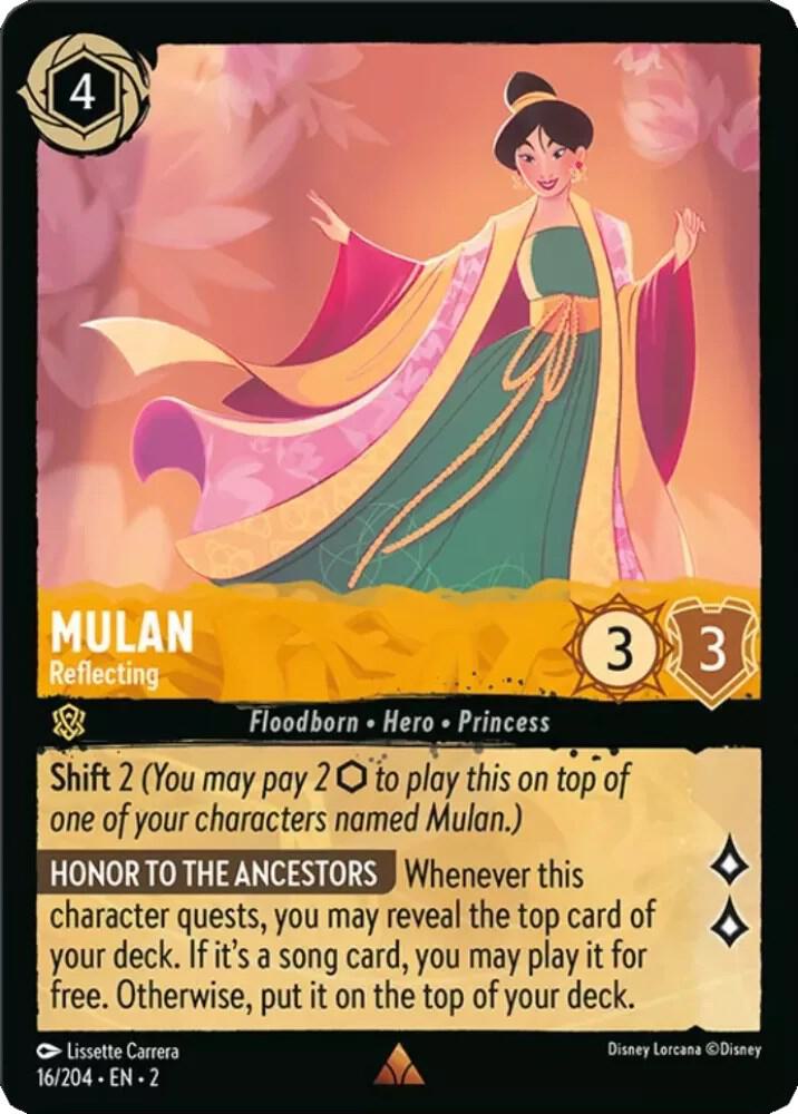COLD FOIL Mulan - Reflecting - 16/204 - Rare - Lorcana Rise of the Floodborn