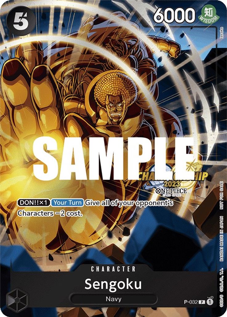 Sengoku - P-032 - Championship 2023 Event Pack Promo