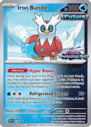 Iron Bundle - SVP 058 - Pokemon SV Scarlet & Violet Promo