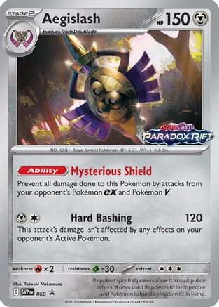 Aegislash - SVP 060 - Pokemon SV Scarlet & Violet Promo