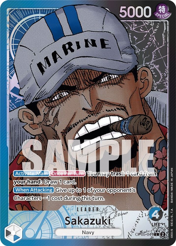 [ALTERNATE ART] Sakazuki (Alternate Art)  (OP05-041) L★ - One Piece Awakening of the New Era