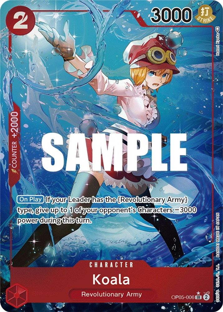 [ALTERNATE ART] Koala (Alternate Art)  (OP05-006) SEC★ - One Piece Awakening of the New Era