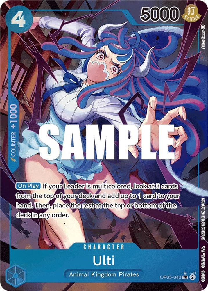 [ALTERNATE ART] Ulti (Alternate Art)  (OP05-043) SR★ - One Piece Awakening of the New Era