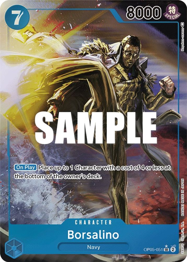 [ALTERNATE ART] Borsalino (Alternate Art)  (OP05-051) SR★ - One Piece Awakening of the New Era