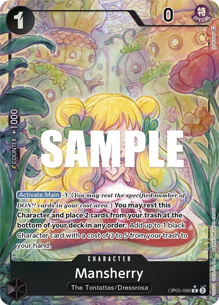[ALTERNATE ART] Mansherry (Alternate Art)  (OP05-088) R★ - One Piece Awakening of the New Era