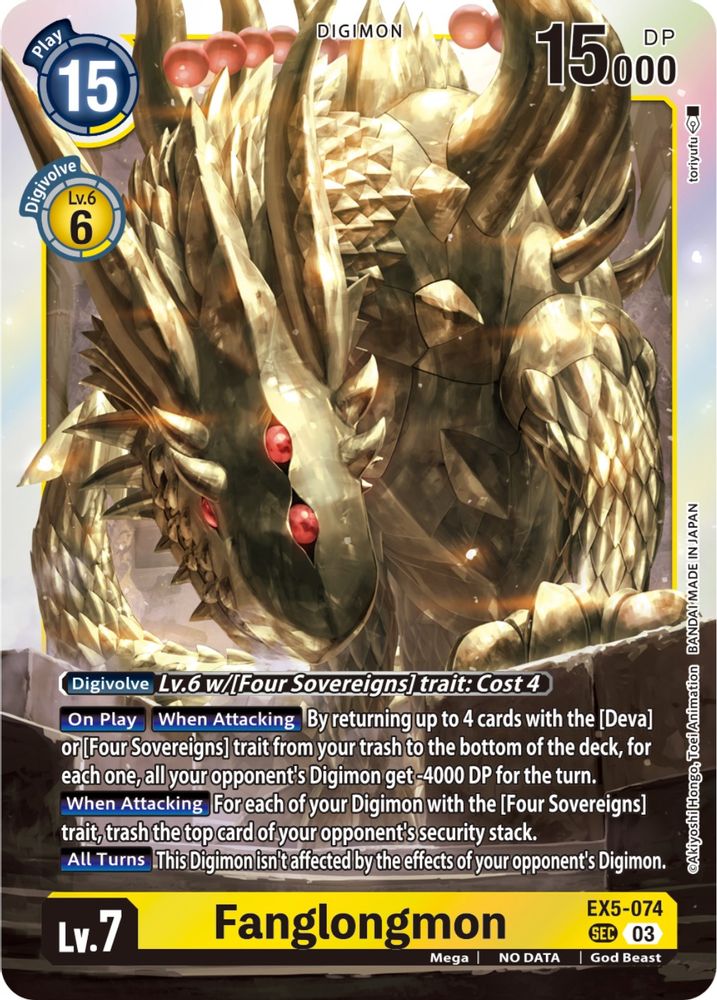 Fanglongmon (EX5-074) Secret Rare - Digimon Animal Colosseum