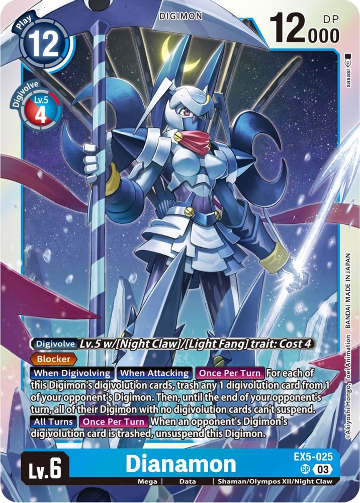 Dianamon (EX5-025) Super Rare - Digimon Animal Colosseum