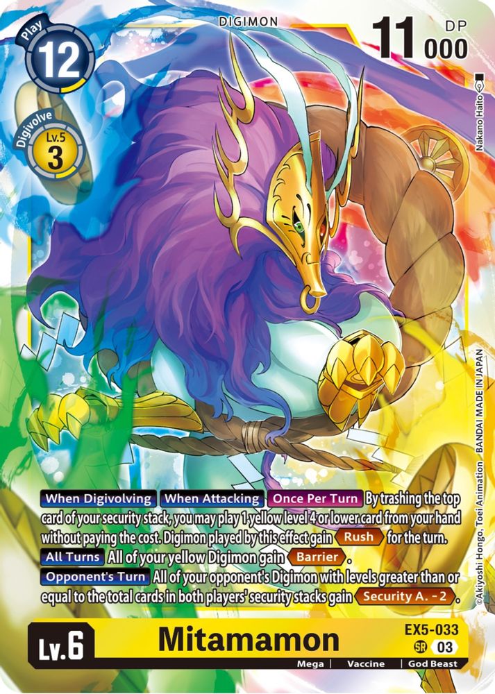 Mitamamon (EX5-033) Super Rare - Digimon Animal Colosseum