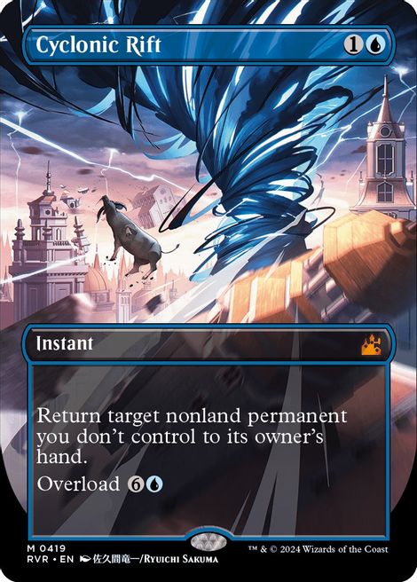 Anime Borderless Cyclonic Rift - 0419 - Mythic Ravnica Remastered