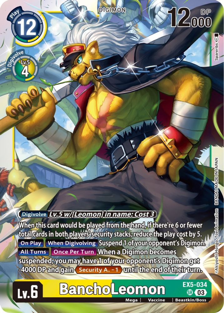 BanchoLeomon (EX5-034) Super Rare - Digimon Animal Colosseum
