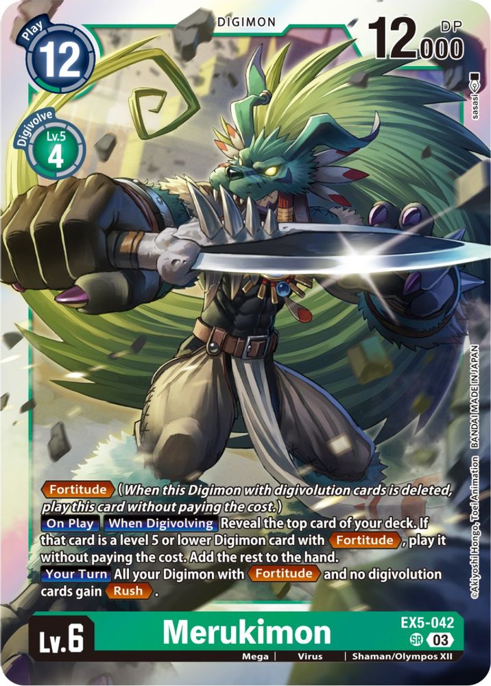 Merukimon (EX5-042) Super Rare - Digimon Animal Colosseum