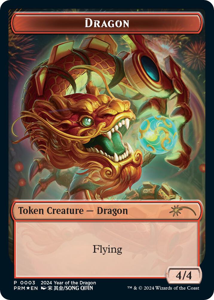 FOIL Dragon Token - #003 - 2024 Year of the Dragon Promo