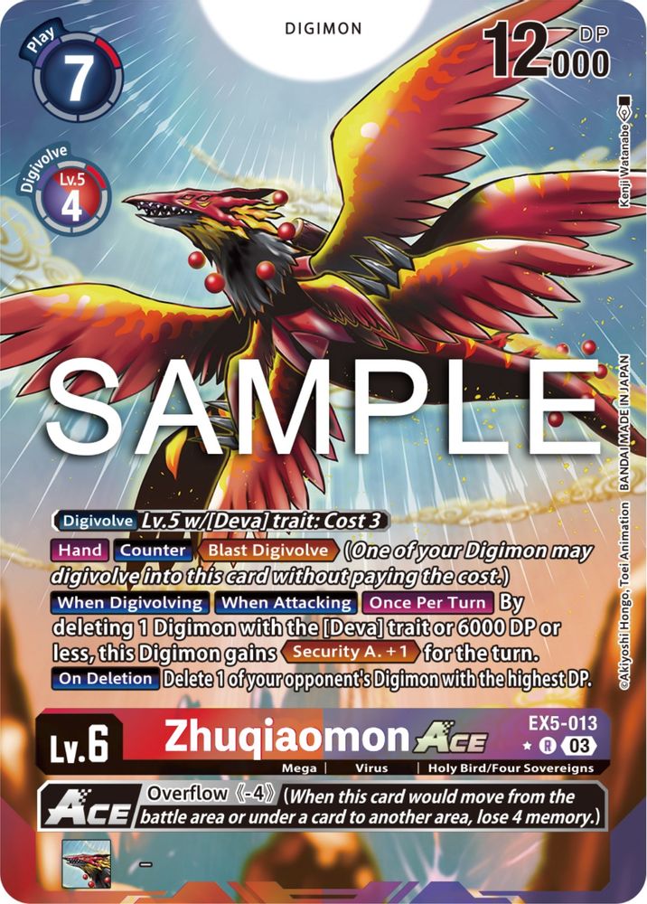 Zhuqiaomon ACE (Alternate Art) (EX5-013) R★ - Digimon Animal Colosseum