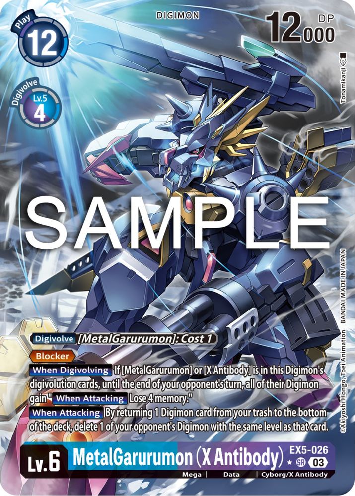 MetalGarurumon (X Antibody) (1 Star Alternate Art) (EX5-026) SR★ - Digimon Animal Colosseum