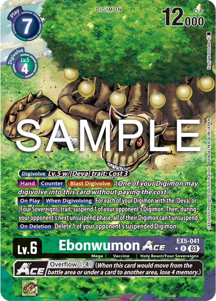 Ebonwumon ACE (Alternate Art) (EX5-041) R★ - Digimon Animal Colosseum