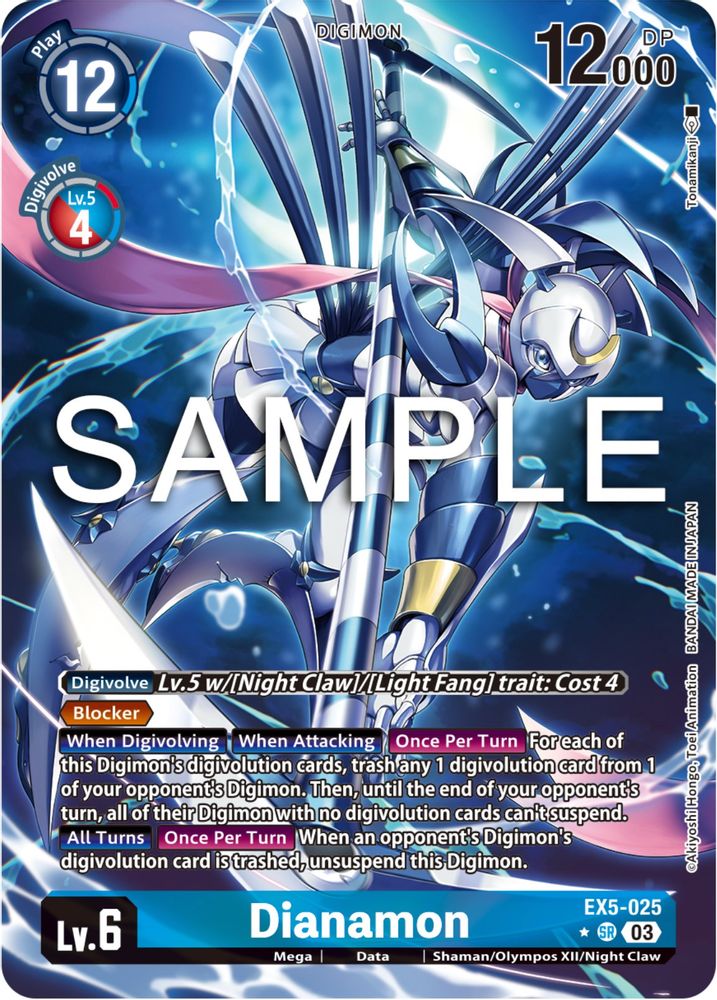 Dianamon (Alternate Art) (EX5-025) SR★ - Digimon Animal Colosseum