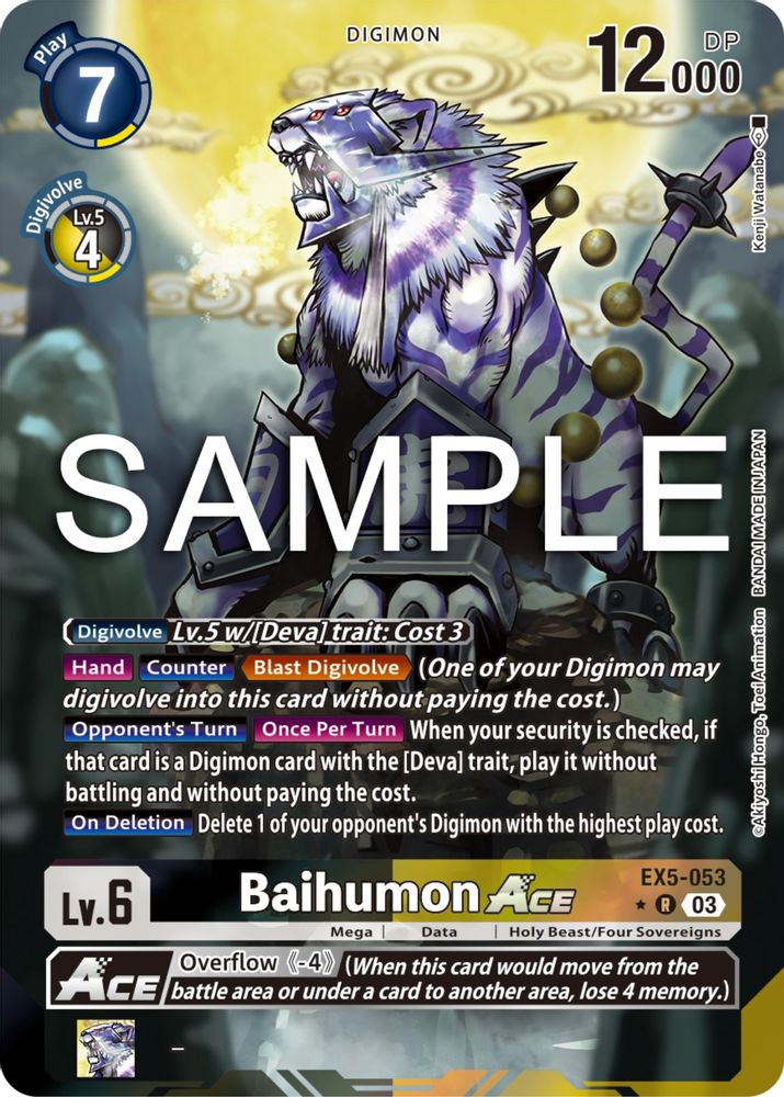 Baihumon ACE (Alternate Art) (EX5-053) R★ - Digimon Animal Colosseum