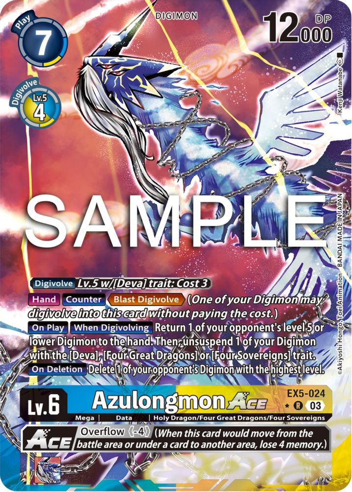 Azulongmon ACE (Alternate Art) (EX5-024) R★ - Digimon Animal Colosseum