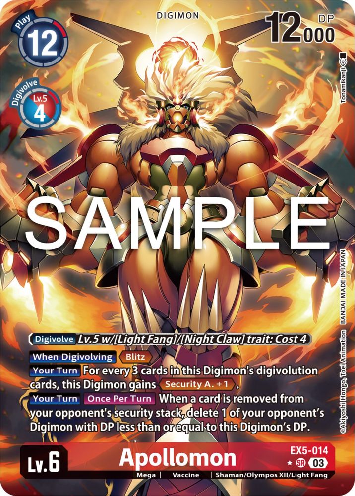 Apollomon (Alternate Art) (EX5-014) SR★ - Digimon Animal Colosseum