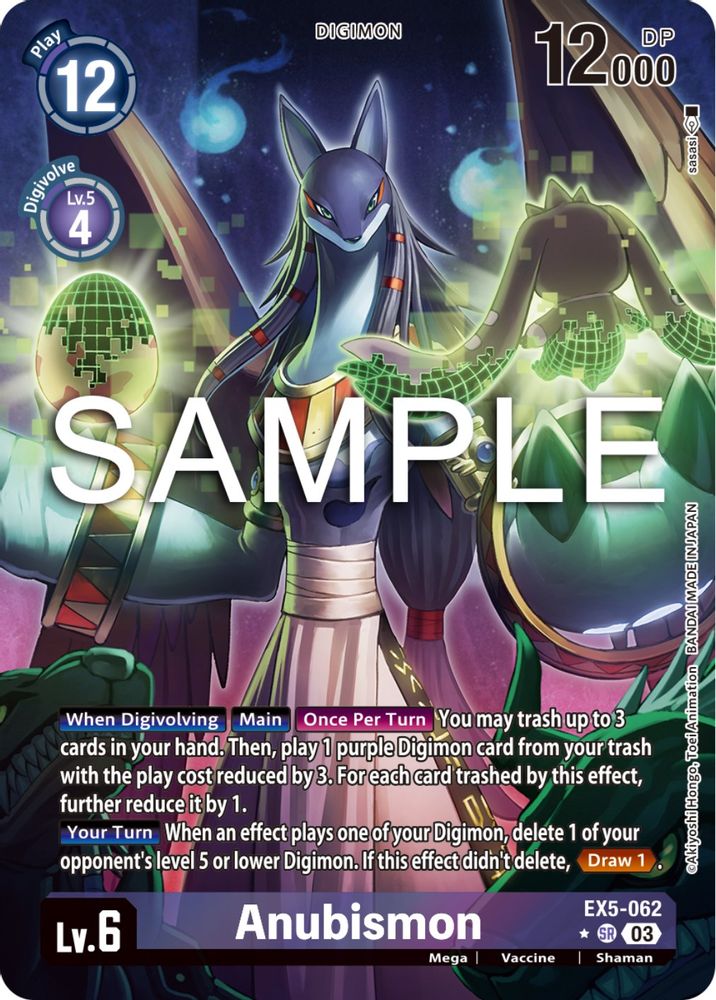 Anubismon (Alternate Art) (EX5-062) SR★ - Digimon Animal Colosseum