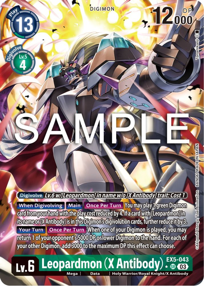 Leopardmon (X Antibody) (Alternate Art) (EX5-043) SR★ - Digimon Animal Colosseum