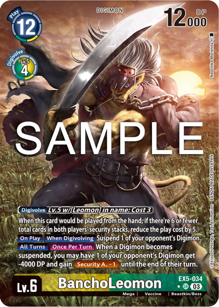 BanchoLeomon (Alternate Art) (EX5-034) SR★ - Digimon Animal Colosseum