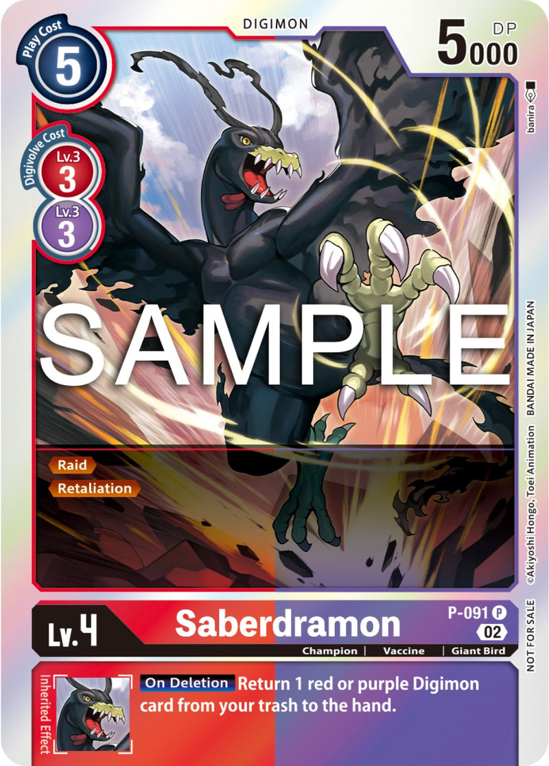 Saberdramon P-091 - Ex05 Animal Colosseum 3rd Anniversary Update Promo
