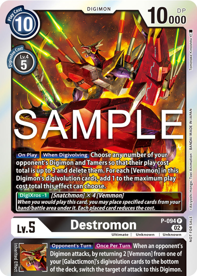 Destromon P-094 - Ex05 Animal Colosseum 3rd Anniversary Update Promo