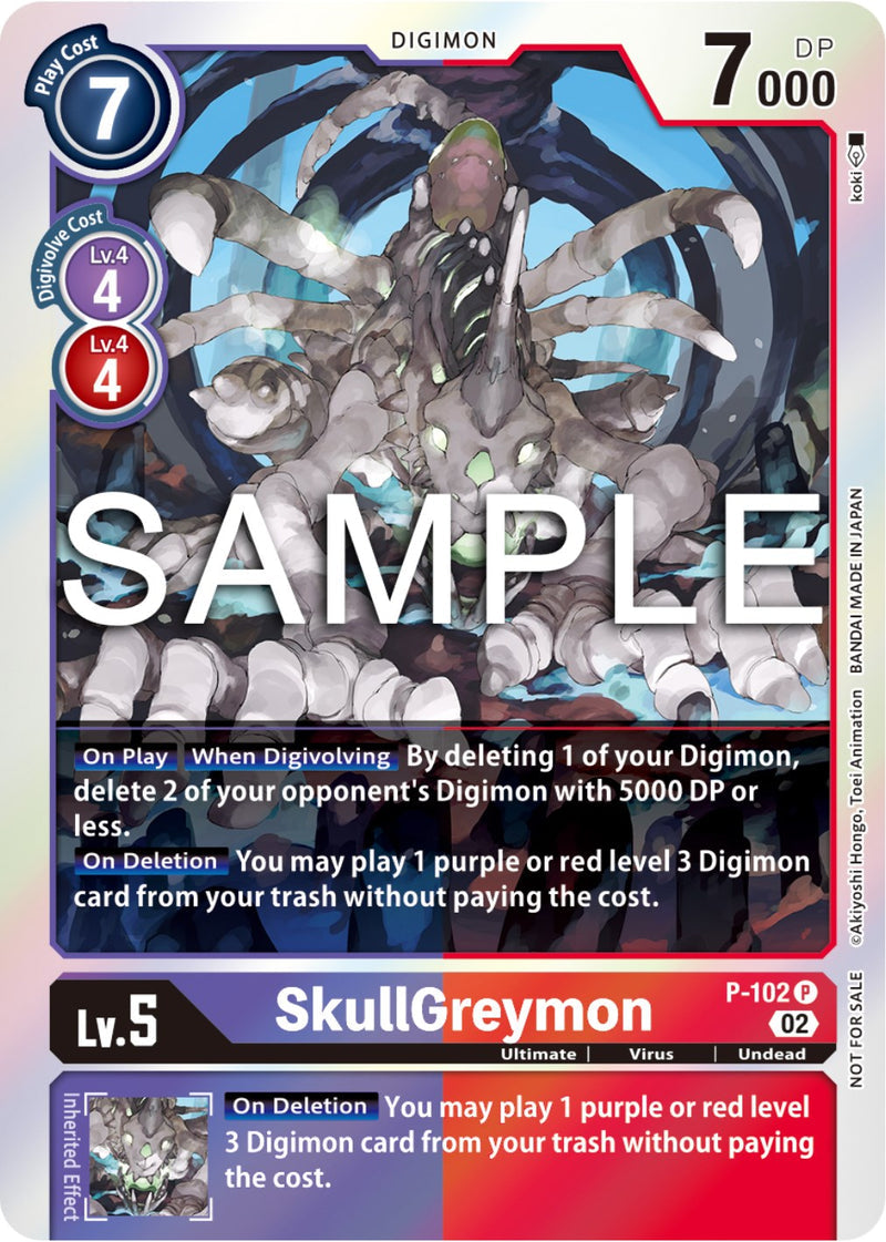 Skullgreymon P-102 - Ex05 Animal Colosseum Limited Card Set Ver. 2 Promo