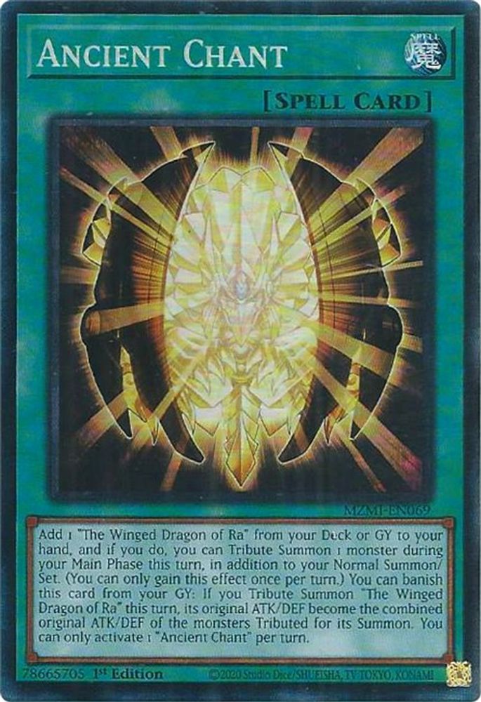 Ancient Chant (CR) - (MZMI-EN069) Collector's Rare - 1st Edition