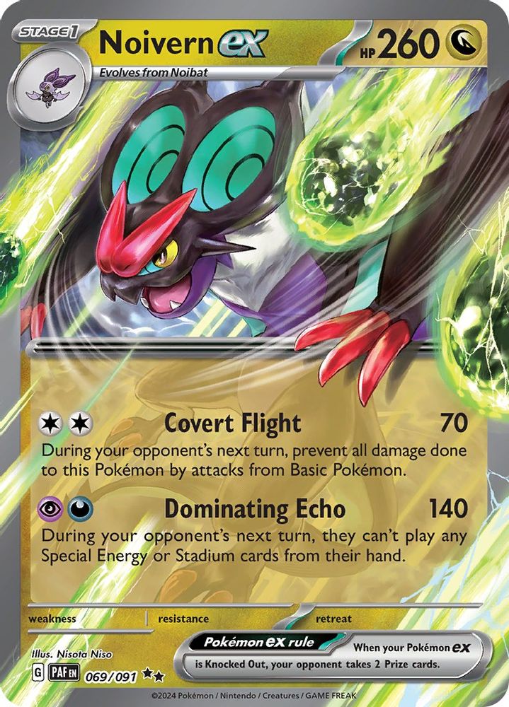 Noivern ex - [  069/091 ] - Double Rare - Pokemon SV Paldean Fates