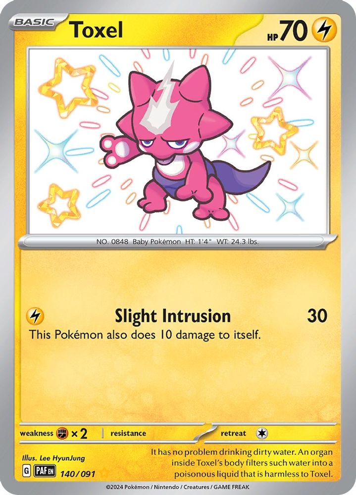 Toxel - [  140/091 ] - Shiny Rare - Pokemon SV Paldean Fates