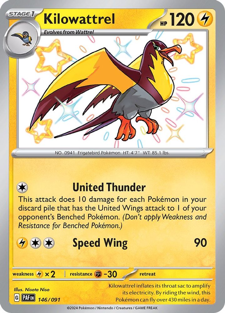 Kilowattrel - [  146/091 ] - Shiny Rare - Pokemon SV Paldean Fates