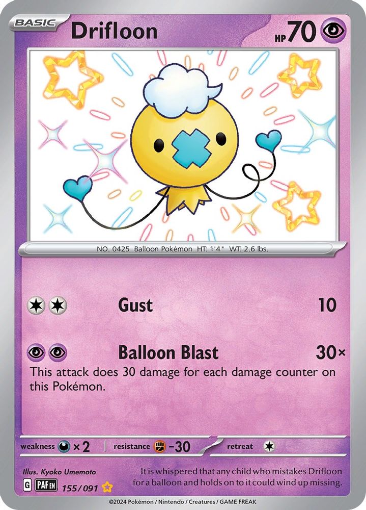 Drifloon - [  155/091 ] - Shiny Rare - Pokemon SV Paldean Fates