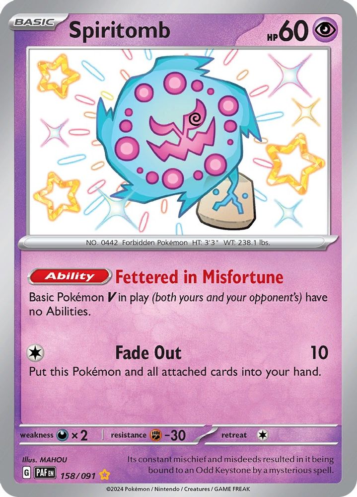 Spiritomb - [  158 ] - Shiny Rare - Pokemon SV Paldean Fates