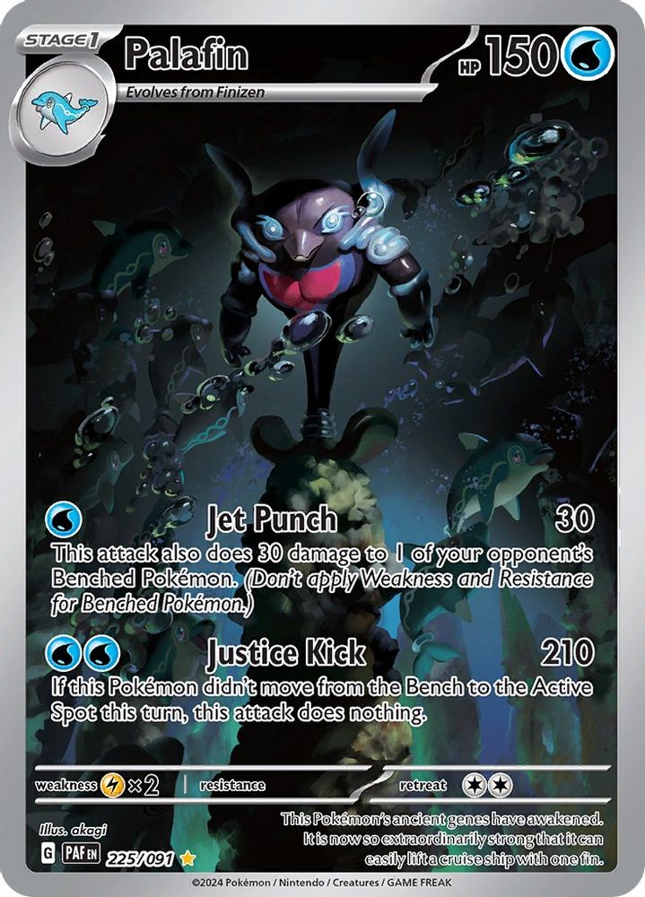 Palafin - [  225/091 ] - Illustration Rare - Pokemon SV Paldean Fates