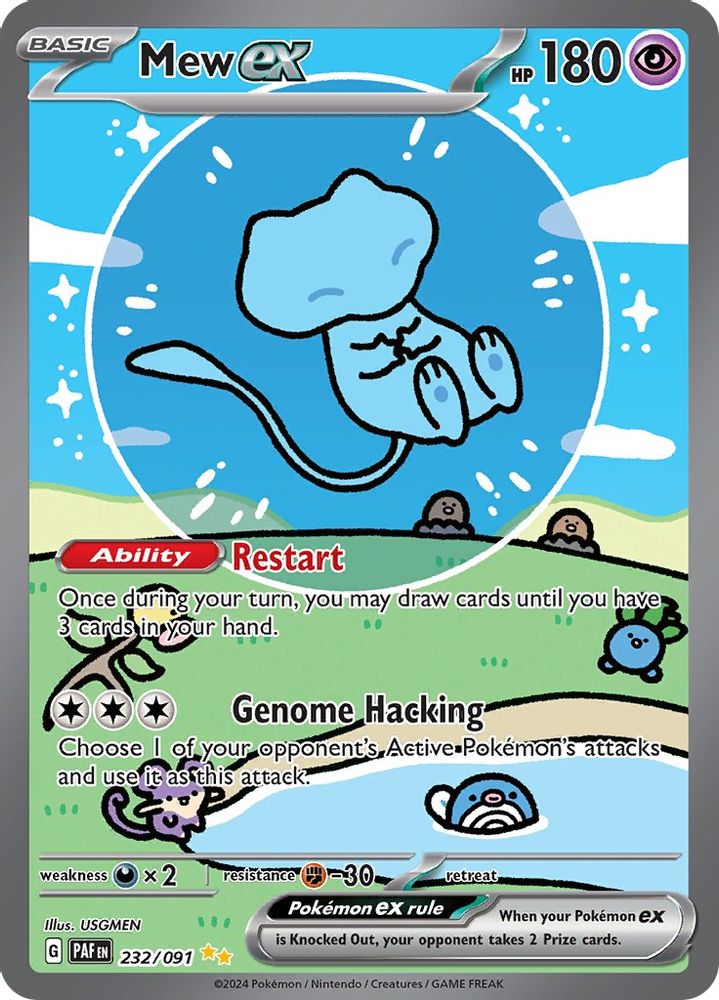 Mew ex - [  232/091 ] - Special Illustration Rare - Pokemon SV Paldean Fates