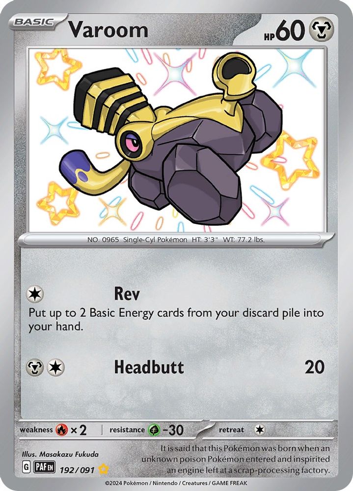 Varoom - [  192/091 ] - Shiny Rare - Pokemon SV Paldean Fates