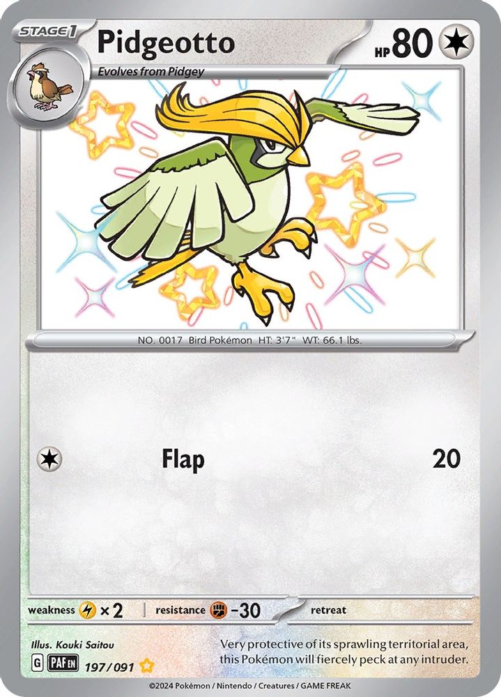 Pidgeotto - [  197/091 ] - Shiny Rare - Pokemon SV Paldean Fates