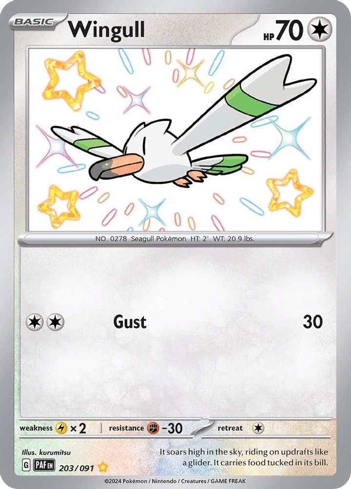 Wingull - [  203/091 ] - Shiny Rare - Pokemon SV Paldean Fates