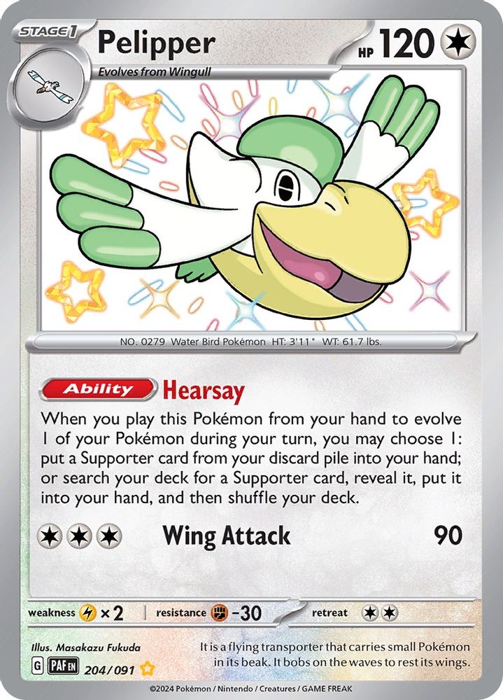 Pelipper - [  204/091 ] - Shiny Rare - Pokemon SV Paldean Fates