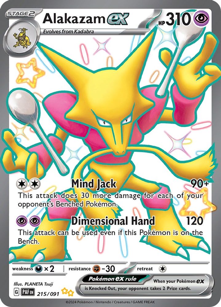 Alakazam ex - [  215/091 ] - Shiny Ultra Rare - Pokemon SV Paldean Fates